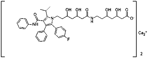 Atorvastatin Impurity 81